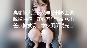 [福利版] 剧情G片Eason泥醉失身记被同事趁机强干