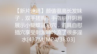 撸管推荐！女神刚下海就玩3p~【冰羊】啪啪！自慰！狂喷水~✨✨✨--风骚姐姐欠债下海，酒店跟男友来一场激情