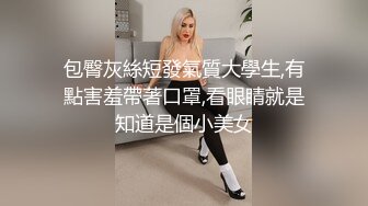 王婉婉性感写真