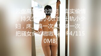 18岁女大一jk妹净身高170小穴真粉真嫩 听话还有点m