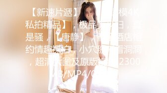 【极度淫乱❤️群P三人行】高颜值女神 三个洞都被堵满 被干的哭腔呻吟 高潮颤挛抽搐 多体位蹂躏爆草