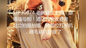 自录无水~七彩主播情侣档夫妻档大秀啪啪合集1【121V】 (6)