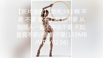 π164 大家都是年轻人，讲什么武德？