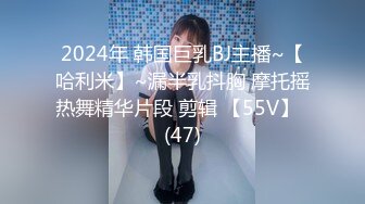 [無碼 JAV Uncensored] Heydouga 4030-PPV2237 恥じらいのお漏らし 佐々木優奈