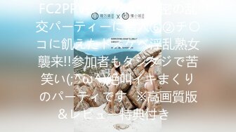 [MP4/252M]9/18最新 萝莉少女情趣乳夹束缚跳蛋震逼强制高潮VIP1196