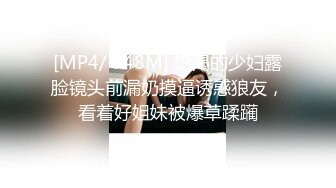 后入前女友  大鸡巴爽翻了