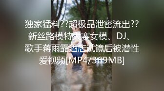 MCY-0022.李允熙.泄欲不伦天堂.小妈帮继子破处.麻豆传媒映画