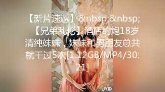 ✿清纯白丝少女✿可爱白丝双马尾小母狗 翘起小屁股 乖乖扒开小嫩穴让大鸡巴插入，清纯诱惑完美结合， 多角度完整版