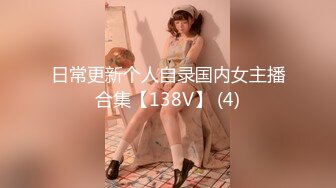 [MP4/ 845M] 酒店里面双飞姐妹闺蜜花，卫生间趴下交，互相换着抽插