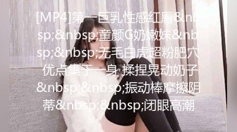 【极品性爱❤️淫乱轰趴】重度绿帽老公VS超抖M淫妻 内射 虐操 多P SM 露出 黑超操 高清1080P原版无水印