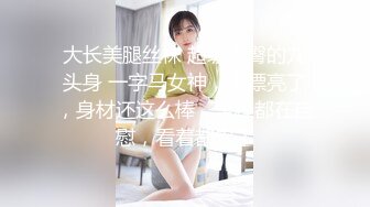 无毛白嫩的人妻