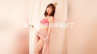 [hdka-264] はだかの家政婦 全裸家政婦紹介所 小野崎りこ