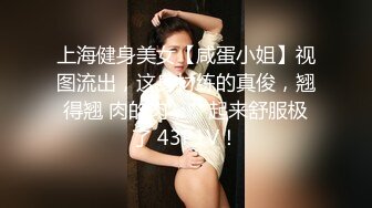 [MP4]辛苦凌晨战骚女 现金支付数完钱开操 花臂纹身骑上来自己动 打桩机操的屁股抖动起来