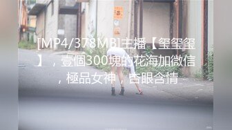 原创双视角近距离操移动大厅美女销售