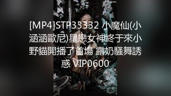 [MP4/ 3.31G] 流出酒店偷拍 震惊三观的情侣，女孩帮男友赚钱连续接客