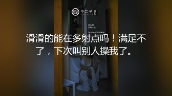 丰满肉肉黑衣少妇奶子硕大挺拔 吸吮滋味真给力 粉嫩嫩逼穴啪啪插入湿润美妙开干