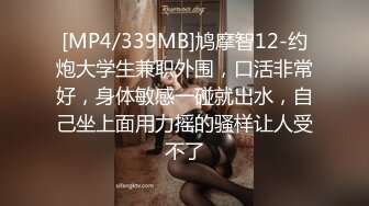 [MP4/1.74G]8-21鸭哥寻花 今夜约花臂虎牙妹妹，大鸡巴给干喷三次，真是极品难求