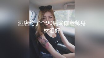 ?果冻传媒? GDCM032 新晋女优首次性爱挑战▌程媛媛▌精心刮毛显现诱人美穴 连体情趣丝袜 激烈交合颤挛高潮