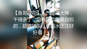 如家清晨后入