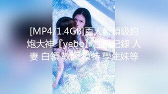 [2DF2] 后入大屁股少妇女同事，皮鞭伺候淫语连篇呻吟不断[MP4/249MB][BT种子]