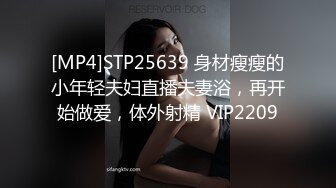 【360】补漏 经典豪华浴缸房 精选 高颜值小情侣啪啪，换上学生情趣装69扣穴，呻吟不断真会玩