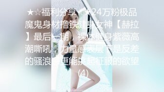 【三级】《邻居的丑闻：贪图别人的妻子》