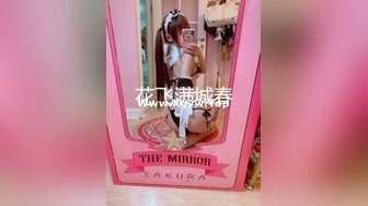 【宝藏级女神美乳嫩鲍】推特新星网红『小青茗』极品新作-八重神子COS全诱惑 黑丝旗袍欲望诱惑 极品天然白虎上下粉嫩 渔网