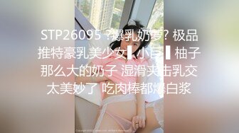 [MP4/546MB]自制字幕 高颜值性感黑衣妹子第2场，从沙发到大床上全是爱的痕迹