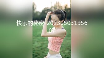 00后清纯反差少女『LT软软兔』✿逛街露出差点被大叔发现，洗手间翘起翘臀让哥哥后入，极品嫩穴又粉又嫩又紧