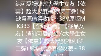 典流出高级商场美女厕拍系列（第二季）第三套