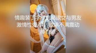 【新速片遞】✅反差小母狗✅00后小仙女〖FortuneCuttie〗女神室友每天都想要骑在JB上骚的不行 清纯靓丽女神背地是个小骚货[210M/MP4/07:41]