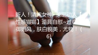 [2DF2] 高冷鸭舌帽年轻漂亮气质美女大学生宾馆约炮馒头b夹成一条缝还是无毛的扒开阴唇进入搞出好多白浆[MP4/195MB][BT种子]