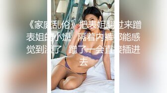 【全網首發】《極品身材★女神泄密》油管坐擁32萬真實粉內衣博主【Lady Vella】大尺度私密付費私拍～據說好多狼友擼虛了～原版高清 (3)