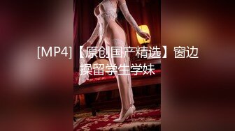 [HD/1.8G] 2023-03-07 绝对领域LY-050少女陪睡亦赎罪