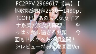 [2DF2]东莞某会所1000元挑选的高颜值极品美乳性感技师,专业技能很到位,逼逼粉嫩紧致_evMerge [MP4/167MB][BT种子]