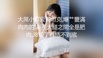 [原創錄制](sex)20240218_新人海外请哥哥教育