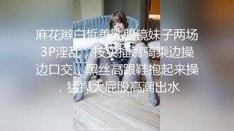 七月最新魔手外购 精品厕拍高级夜总会女厕偷拍美女尿尿 蕾丝裙气质美女的性感蜜桃臀很适合后入