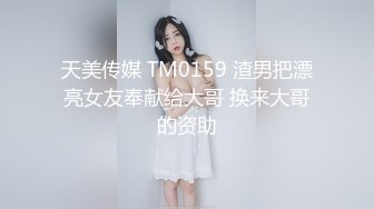 最新非常极品玲珑曼妙网红美少女 安安老师 皮革裙网袜色诱哥哥 挺翘粉乳樱桃粒 假阳具插得好爽