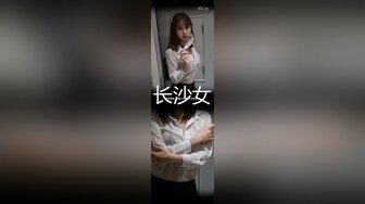 [MP4]龙龙三个在东莞做小姐的重庆美女找到一位帅哥4P，三女操一男享受帝王待遇