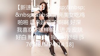 STP32197 爱豆传媒 ID5325 妻子的好闺蜜借腹生子 莉娜