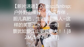 [2DF2]老婆不在家把小姨子neng翻了 小bb刚刮过b毛 爽歪歪了 - soav_evMerge [MP4/239MB][BT种子]