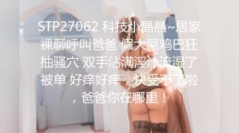 骚逼女顾客要求小哥做特殊服务，揉奶又摸逼的精油服务把少妇搞的淫水直流，内裤都湿透了大鸡巴各种抽插爆草