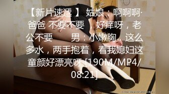 处男小胖偷窥合租房的美女洗澡??美女室友直接给我上了一堂性启蒙课