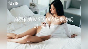 KD-016. 粉红女仆诱惑邻家小妹索爱.麻豆传媒映画x蝌蚪传媒