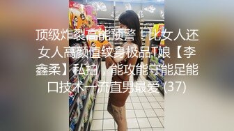 PMC-338 苏念瑾 黑丝女OL前辈的痉挛性开发 职业骚货的饥渴荡漾 蜜桃影像传媒