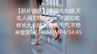 绝对领域 LY-042 代替父亲用肉棒安抚妈妈