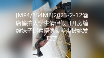 STP27549 如充气娃娃一般无毛美穴！骚骚小姐姐！七彩假屌插逼，大黑牛双管齐下，美臀骑乘姿势套弄