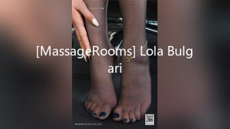 [MassageRooms] Lola Bulgari