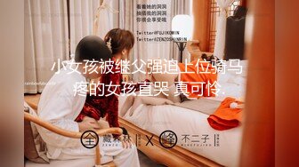 【赵探花】丰满女技师特殊服务，衬衣短裙OL风，骑在身上大屁股摇摆，扛起腿爆操