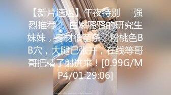 【OnlyFans】2023年7月香港网黄 melyll 眼镜婊骚货脸穴同框啪啪自慰VIP，与男友居家性爱啪啪，乘骑位肥臀很是具有视觉冲击力 9